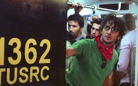 امین حیایی در قلاده های طلا