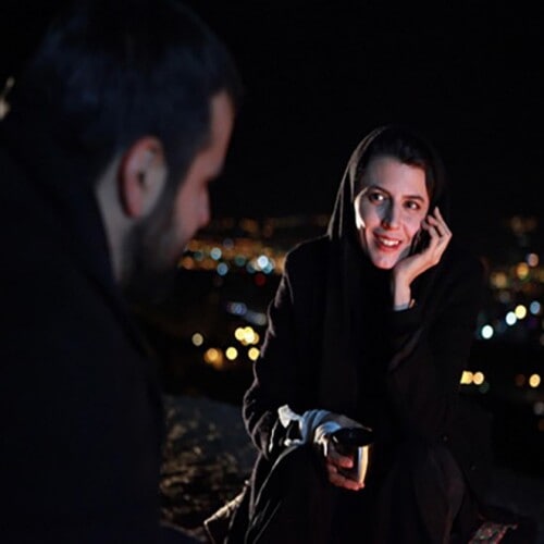 چیزهایی هست که نمی دانی