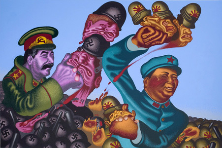 آثار پانکِ پیتر سائول در فراکفورت