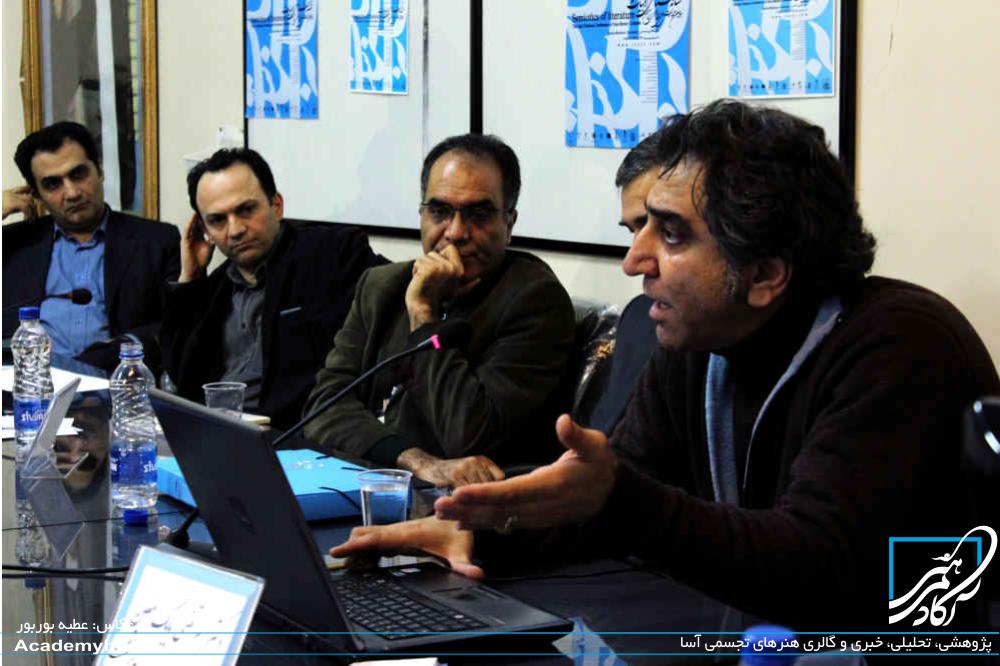 دکتر بابک مرتضی معین